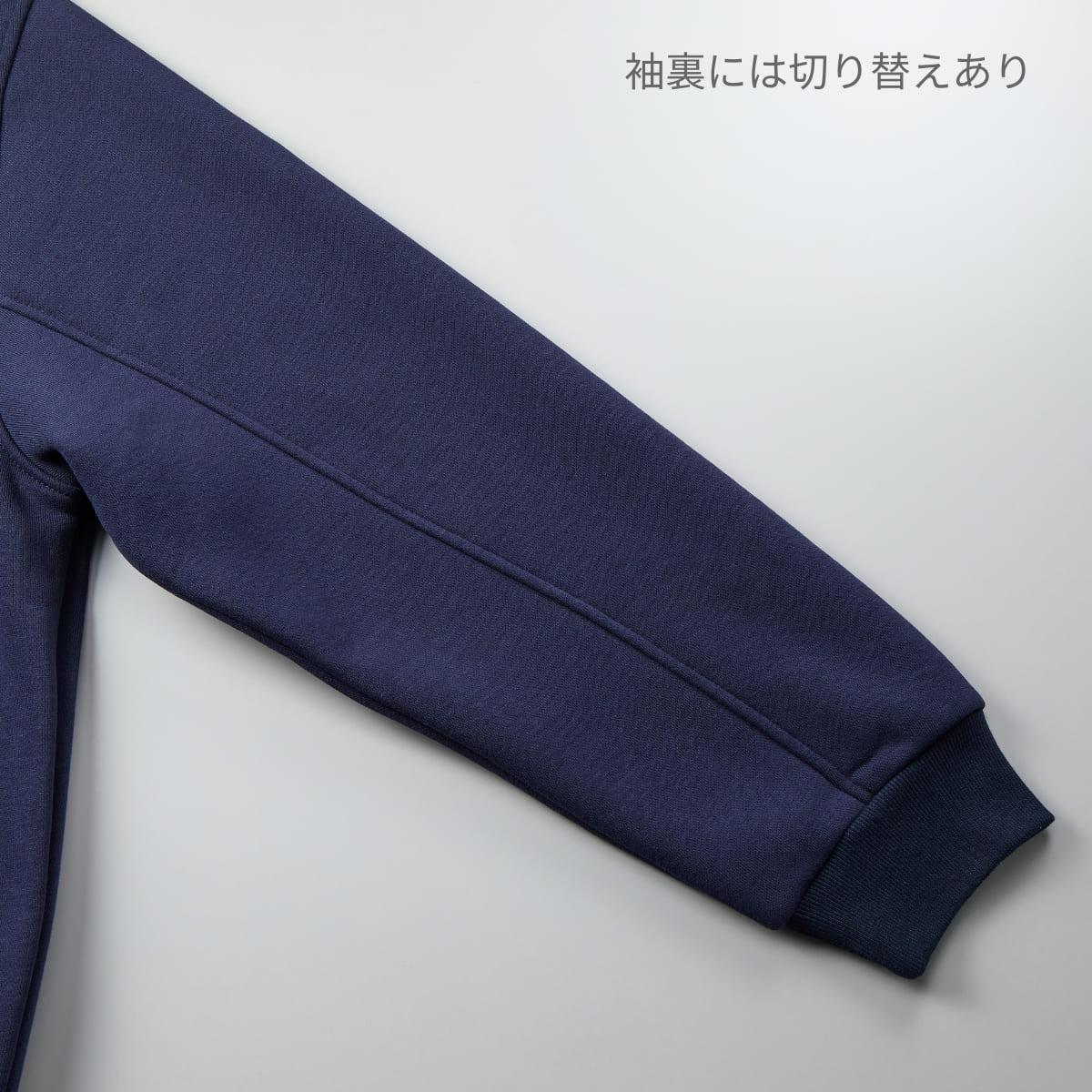 10.0オンス T/C ルーズフィット スウェット スナップ ジャケット (裏起毛) | メンズ | 1枚 | 5789-01 | ネイビー