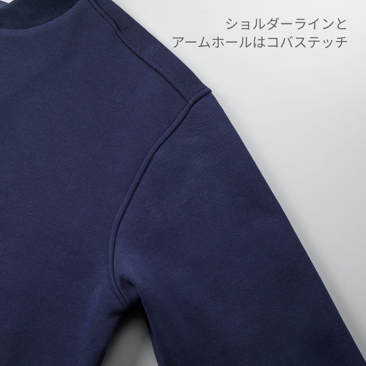 10.0オンス T/C ルーズフィット スウェット スナップ ジャケット (裏起毛) | メンズ | 1枚 | 5789-01 | ネイビー