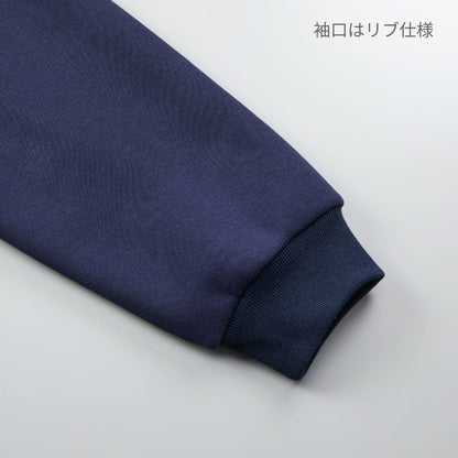 10.0オンス T/C ルーズフィット スウェット スナップ ジャケット (裏起毛) | メンズ | 1枚 | 5789-01 | ネイビー