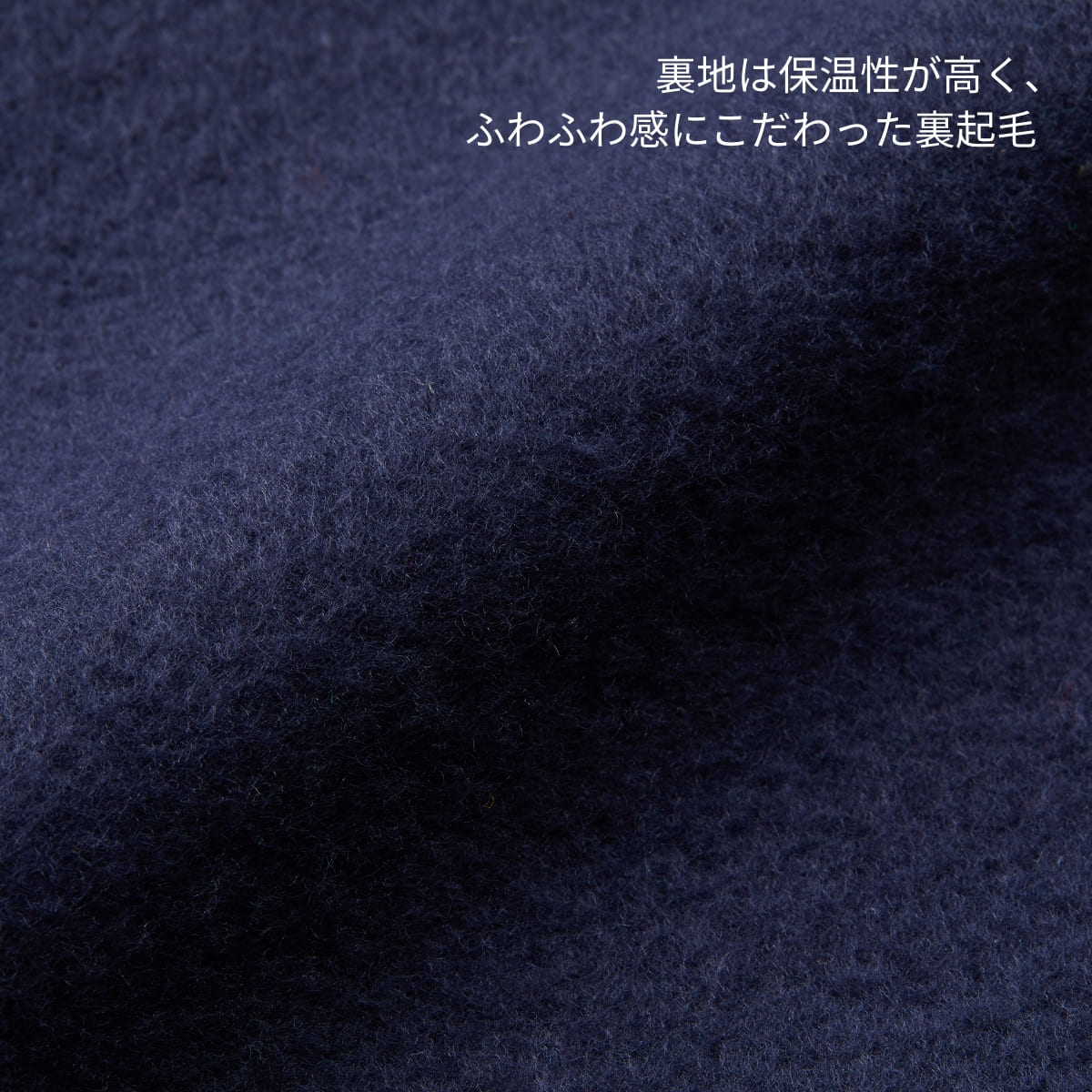 10.0オンス T/C ルーズフィット スウェット スナップ ジャケット (裏起毛) | メンズ | 1枚 | 5789-01 | ネイビー