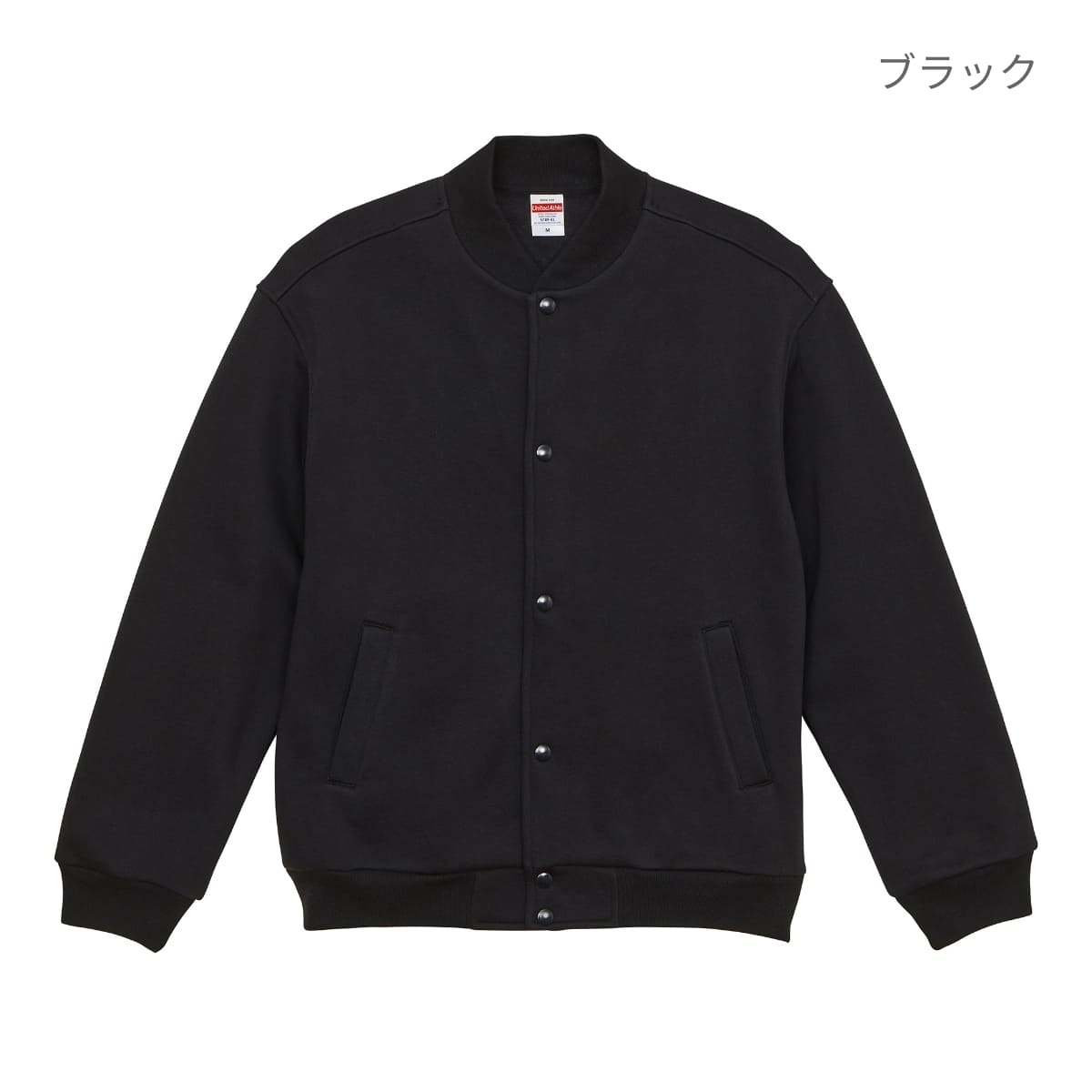 10.0オンス T/C ルーズフィット スウェット スナップ ジャケット (裏起毛) | メンズ | 1枚 | 5789-01 | ネイビー