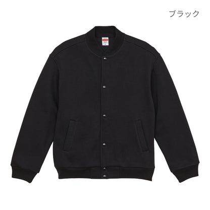 10.0オンス T/C ルーズフィット スウェット スナップ ジャケット (裏起毛) | メンズ | 1枚 | 5789-01 | ネイビー