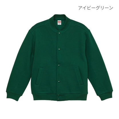 10.0オンス T/C ルーズフィット スウェット スナップ ジャケット (裏起毛) | メンズ | 1枚 | 5789-01 | ネイビー