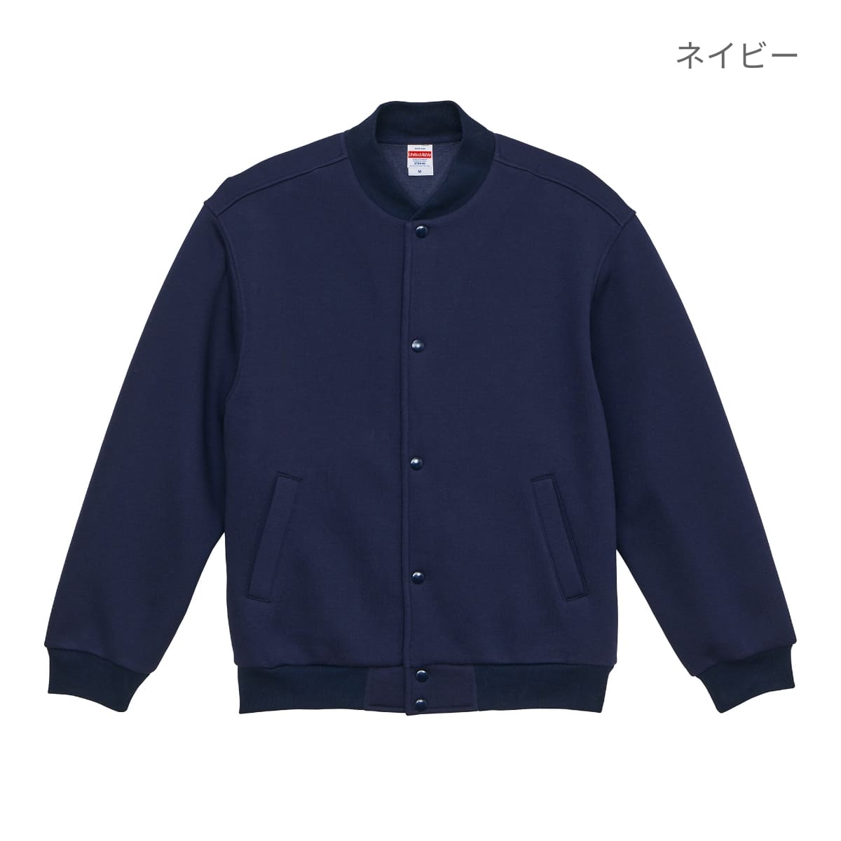 10.0オンス T/C ルーズフィット スウェット スナップ ジャケット (裏起毛) | メンズ | 1枚 | 5789-01 | ネイビー