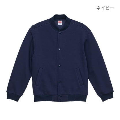 10.0オンス T/C ルーズフィット スウェット スナップ ジャケット (裏起毛) | メンズ | 1枚 | 5789-01 | ネイビー