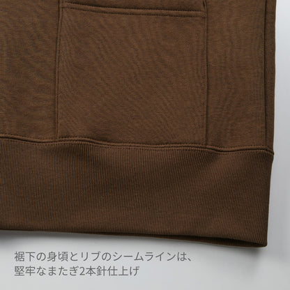 10.0オンス T/C ルーズフィット スウェット カーディガン (裏起毛) | メンズ | 1枚 | 5790-01 | ブラック