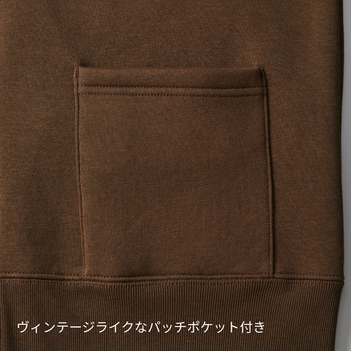 10.0オンス T/C ルーズフィット スウェット カーディガン (裏起毛) | メンズ | 1枚 | 5790-01 | ブラック