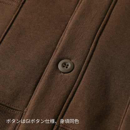 10.0オンス T/C ルーズフィット スウェット カーディガン (裏起毛) | メンズ | 1枚 | 5790-01 | ブラック