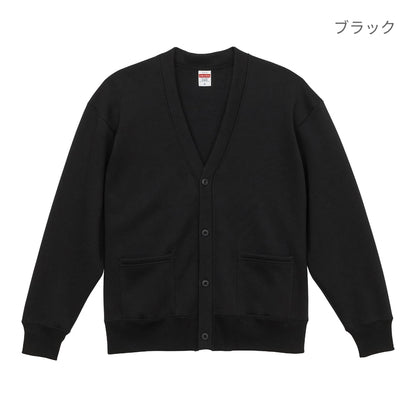 10.0オンス T/C ルーズフィット スウェット カーディガン (裏起毛) | メンズ | 1枚 | 5790-01 | ブラック
