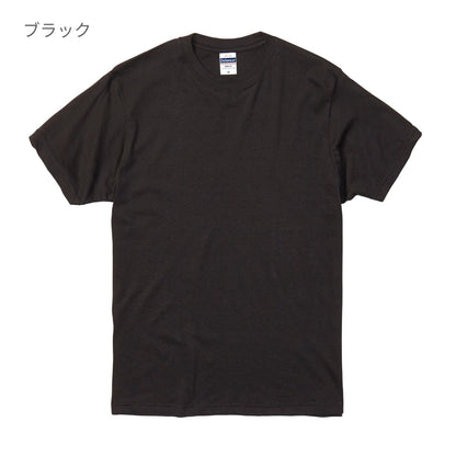 4.0オンス　Tシャツ（アダルト） | メンズ | 1枚 | 5806-01 | ホワイト