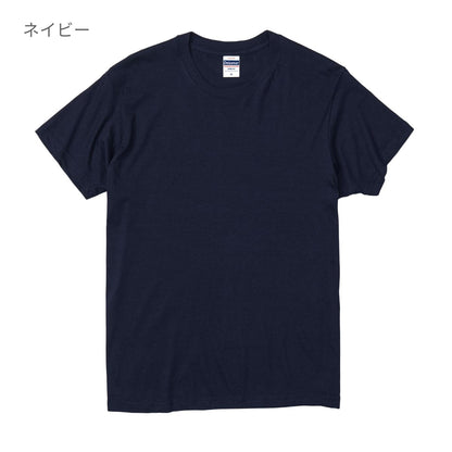 4.0オンス　Tシャツ（アダルト） | ビッグサイズ | 1枚 | 5806-01 | ブラック