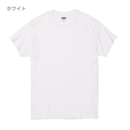 4.0オンス　Tシャツ（アダルト） | メンズ | 1枚 | 5806-01 | ホワイト