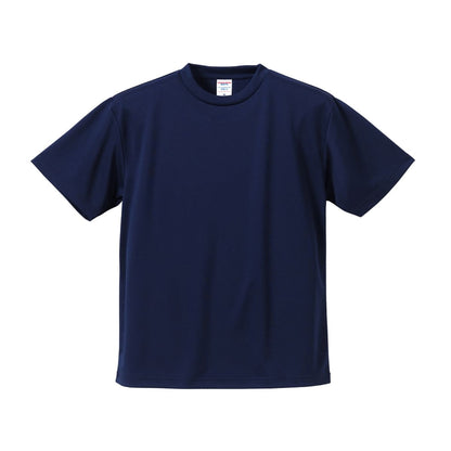 4.1オンスドライTシャツ | ビッグサイズ | 1枚 | 5900-01 | オレンジ