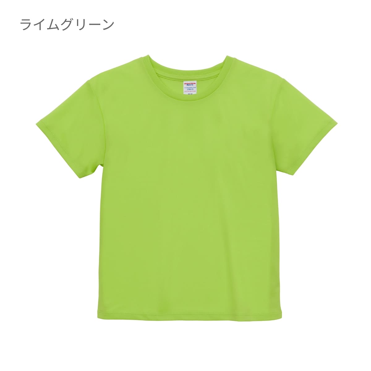 4.1オンス ドライアスレチック Tシャツ | レディース | 1枚 | 5900-03 | レッド