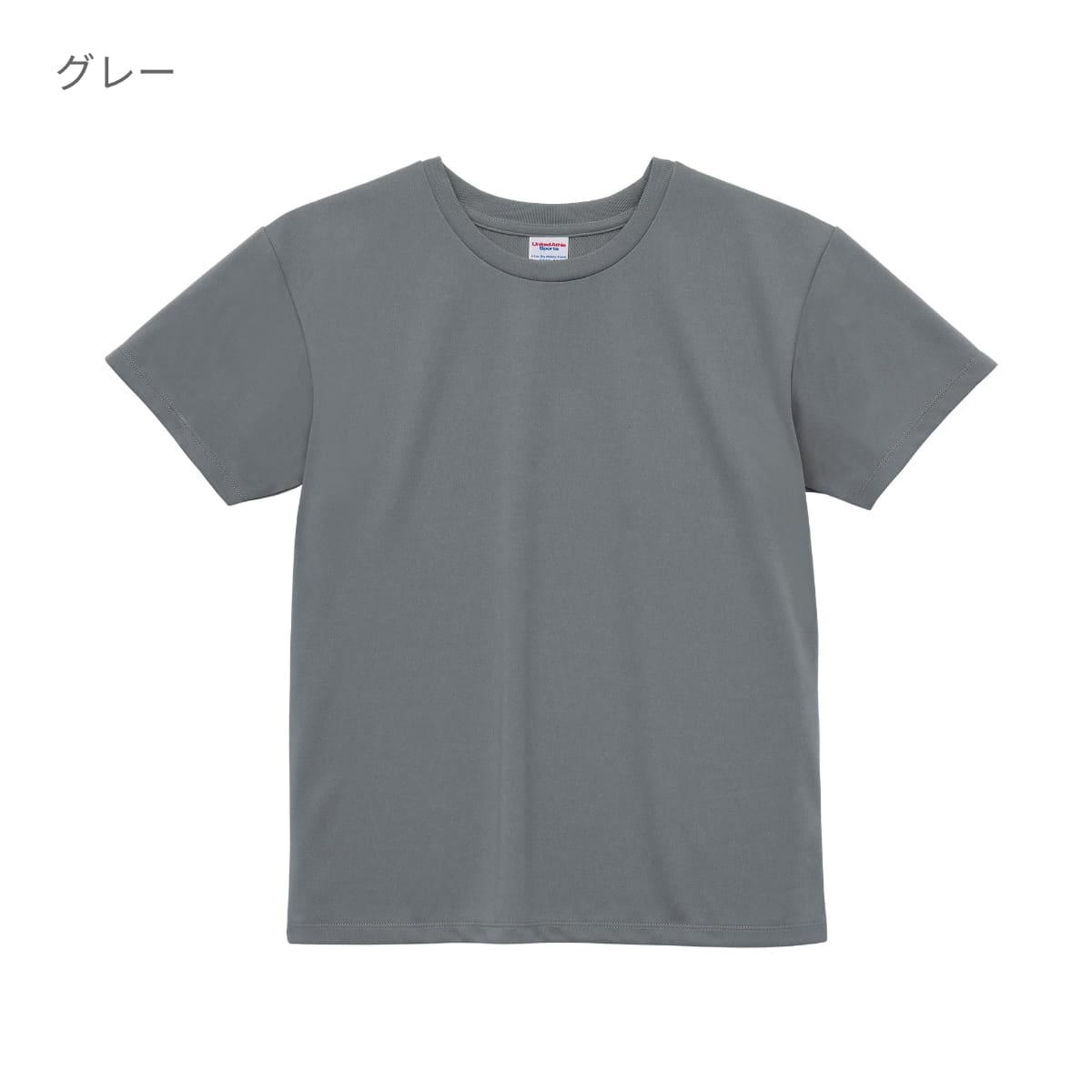 4.1オンス ドライアスレチック Tシャツ | レディース | 1枚 | 5900-03 | ミントグリーン