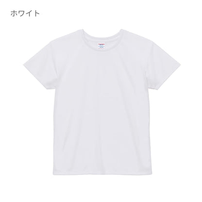 4.1オンス ドライアスレチック Tシャツ | レディース | 1枚 | 5900-03 | ヘザーチャコール