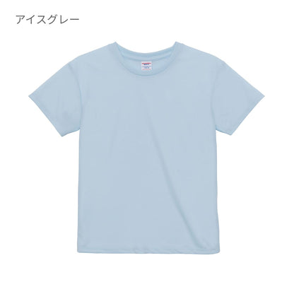 4.1オンス ドライアスレチック Tシャツ | レディース | 1枚 | 5900-03 | ブラック