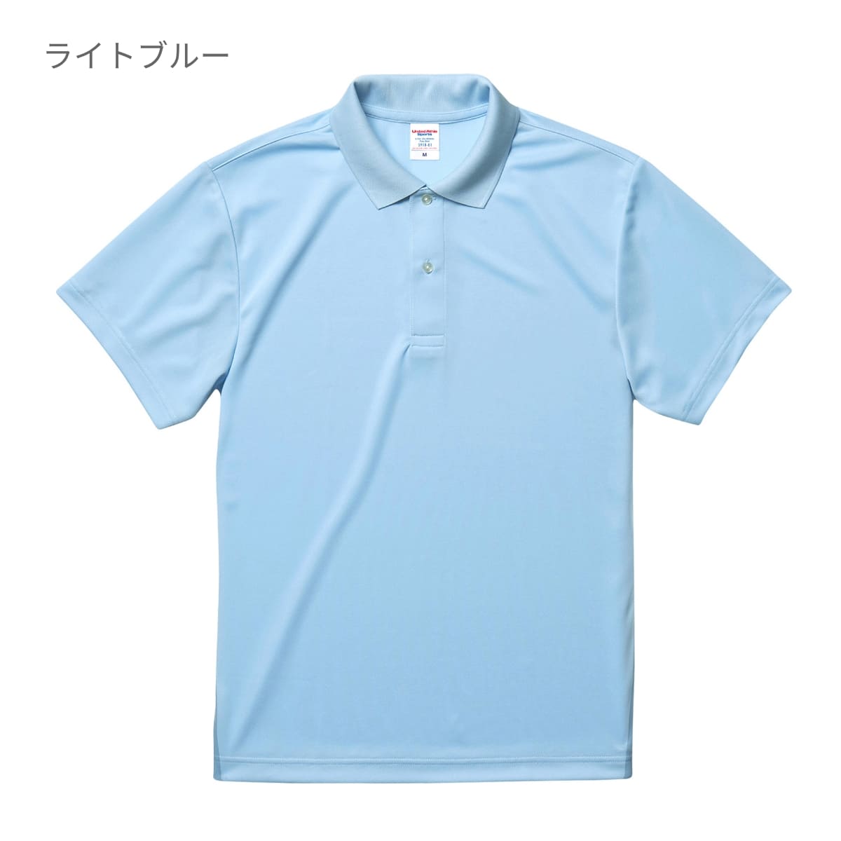 4.1オンス ドライアスレチック ポロシャツ | メンズ | 1枚 | 5910-01 | ブラック/ターコイズブルー