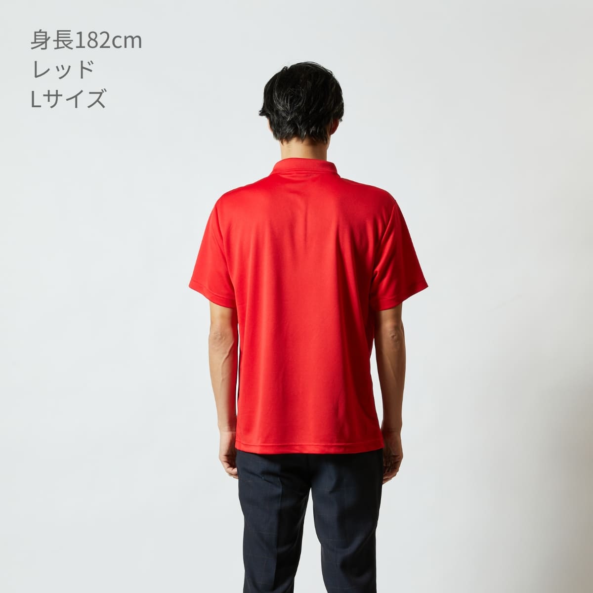 4.1オンス ドライアスレチック ポロシャツ | ビッグサイズ | 1枚 | 5910-01 | ネイビー