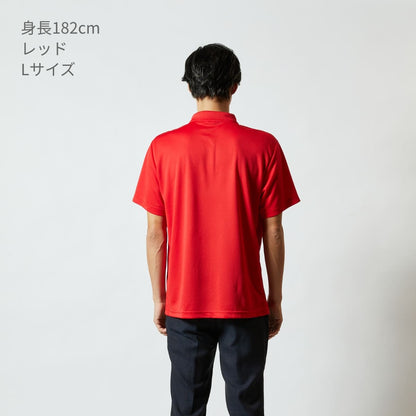 4.1オンス ドライアスレチック ポロシャツ | メンズ | 1枚 | 5910-01 | レッド
