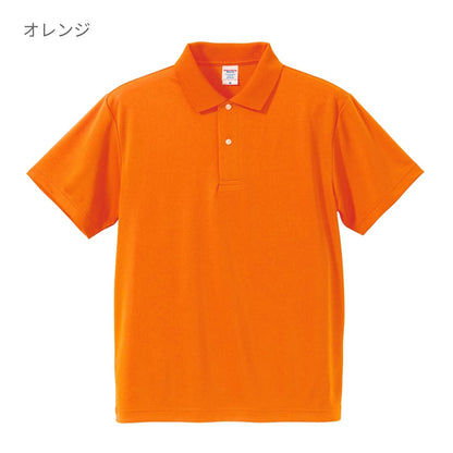 4.1オンス ドライアスレチック ポロシャツ | ビッグサイズ | 1枚 | 5910-01 | ブラック/トロピカルピンク