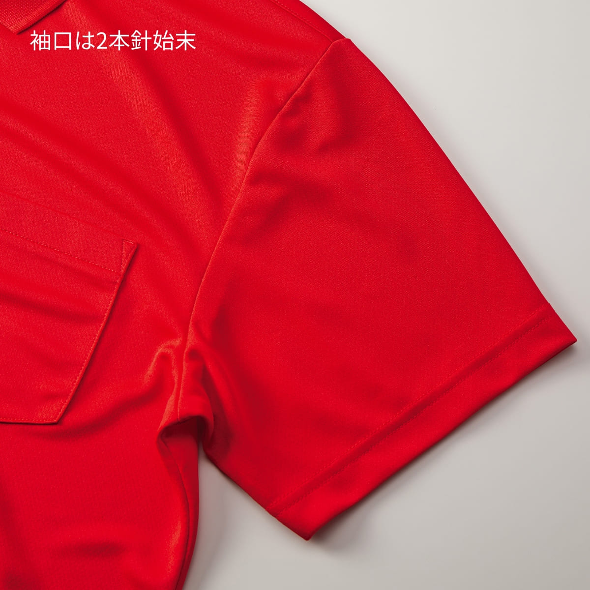 4.1オンス ドライ アスレチック ポロシャツ （ポケット付） | ビッグサイズ | 1枚 | 5912-01 | ブラック