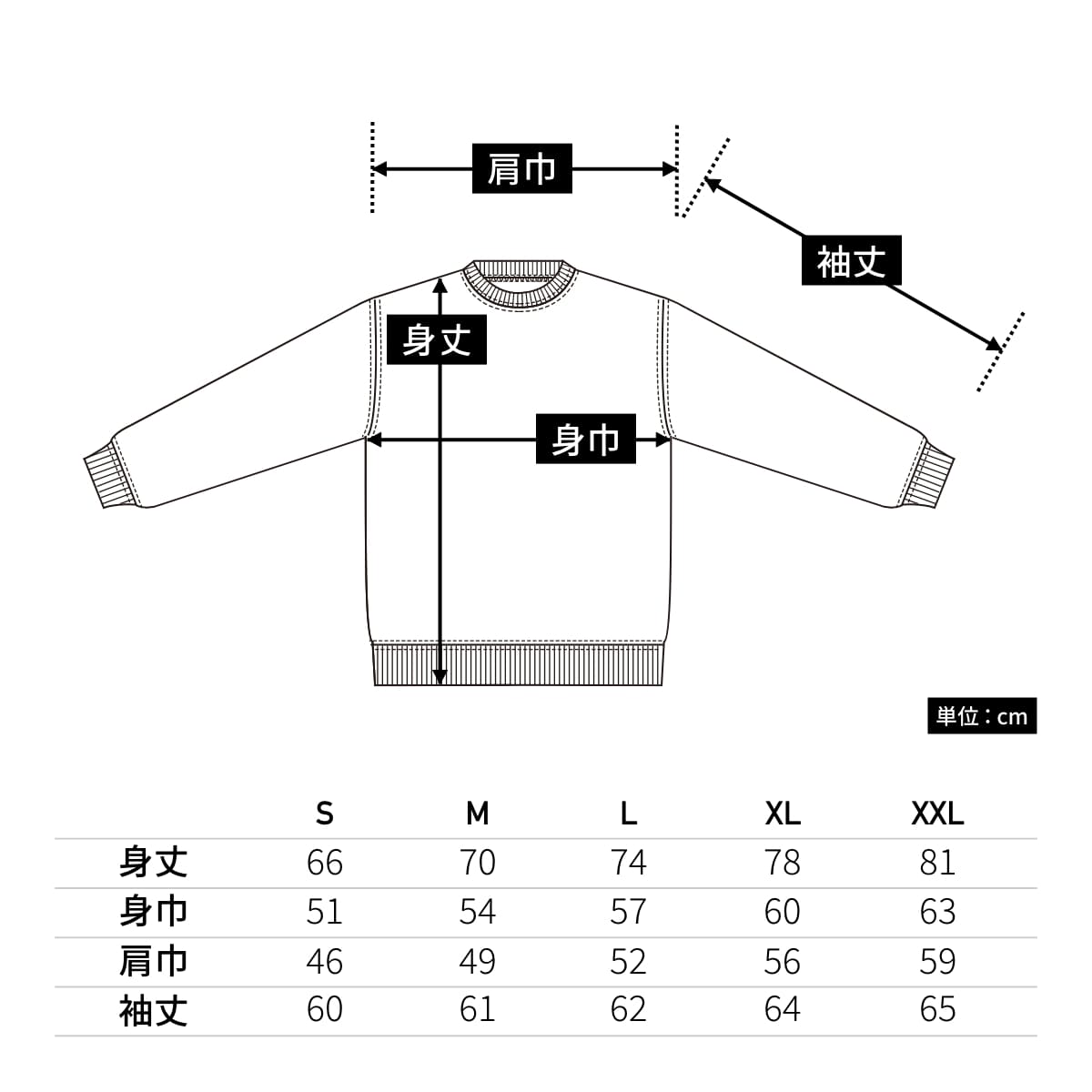 6.2オンス プレミアム ロングスリーブ Tシャツ（2.1インチリブ） | メンズ | 1枚 | 5913-01 | アッシュ