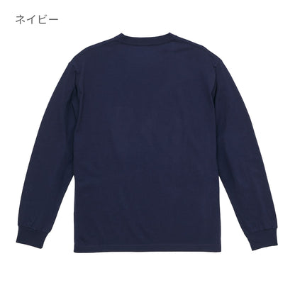 6.2オンス プレミアム ロングスリーブ Tシャツ（2.1インチリブ） | ビッグサイズ | 1枚 | 5913-01 | アッシュ