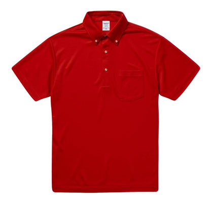 4.1オンス ドライ アスレチック ポロシャツ （ボタンダウン）（ポケット付） | ビッグサイズ | 1枚 | 5921-01 | バーガンディ