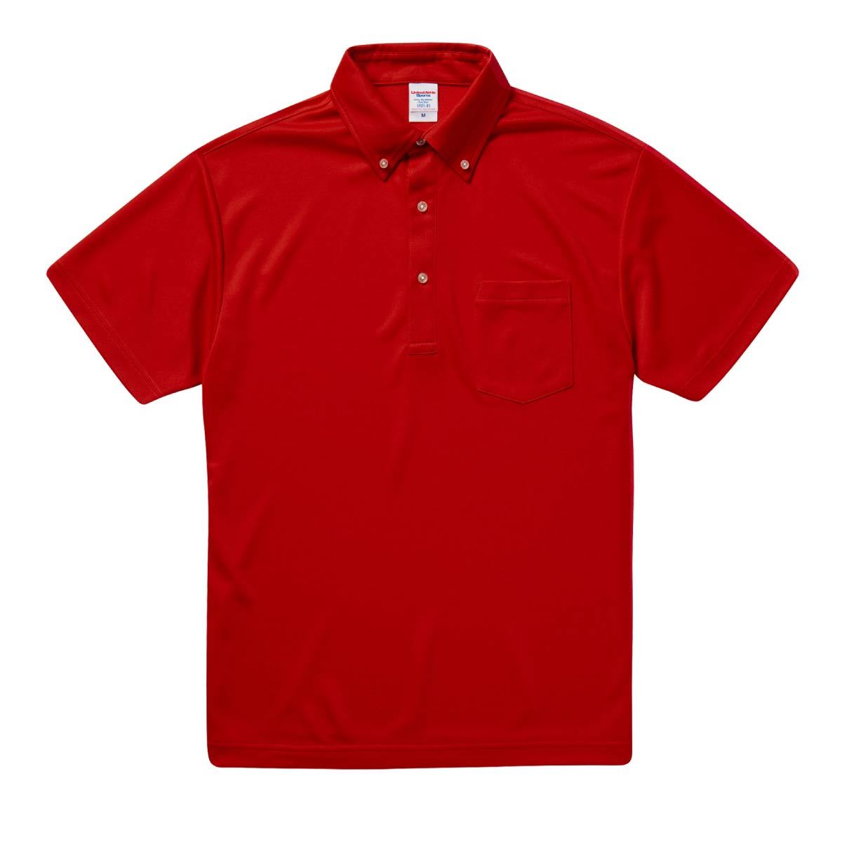 4.1オンス ドライ アスレチック ポロシャツ （ボタンダウン）（ポケット付） | メンズ | 1枚 | 5921-01 | ホワイト