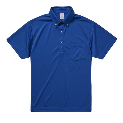 4.1オンス ドライ アスレチック ポロシャツ （ボタンダウン）（ポケット付） | ビッグサイズ | 1枚 | 5921-01 | ネイビー