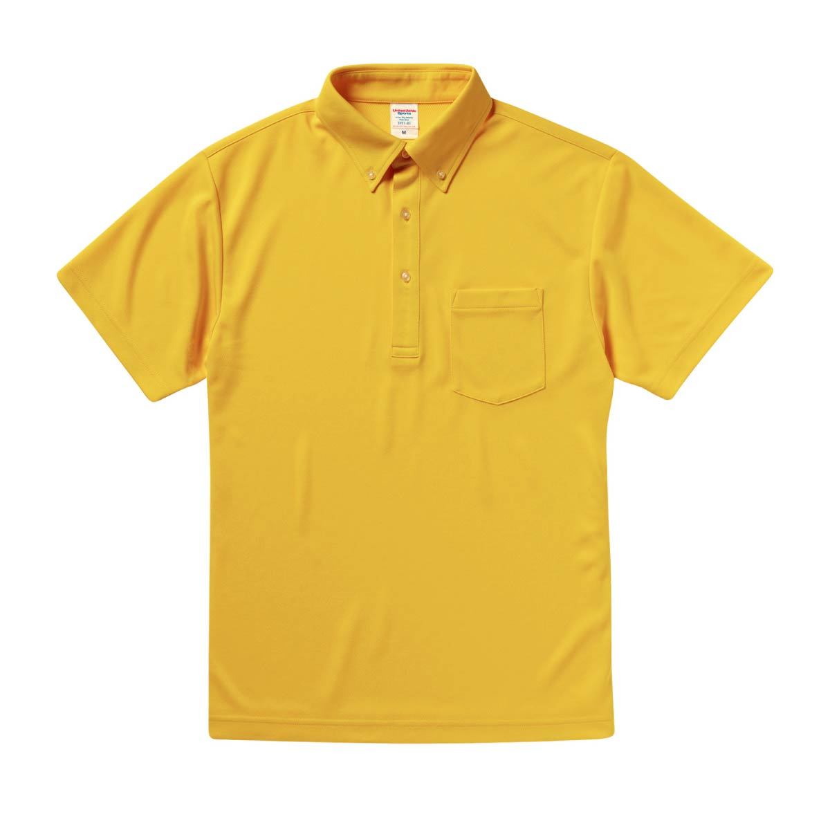 4.1オンス ドライ アスレチック ポロシャツ （ボタンダウン）（ポケット付） | ビッグサイズ | 1枚 | 5921-01 | コバルトブルー