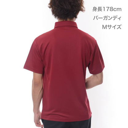 4.1オンス ドライ アスレチック ポロシャツ （ボタンダウン）（ポケット付） | メンズ | 1枚 | 5921-01 | ブラック
