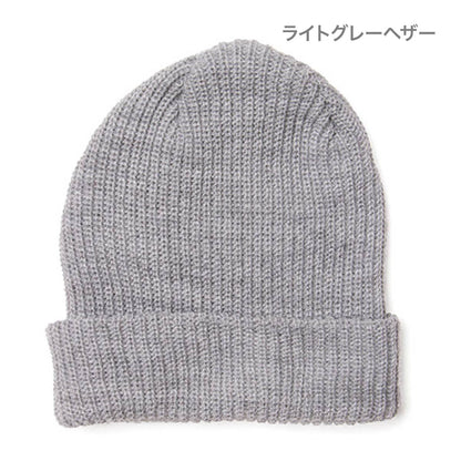 ニットキャップ | ノベルティ(小物) | 1枚 | 61-10 | ネイビー