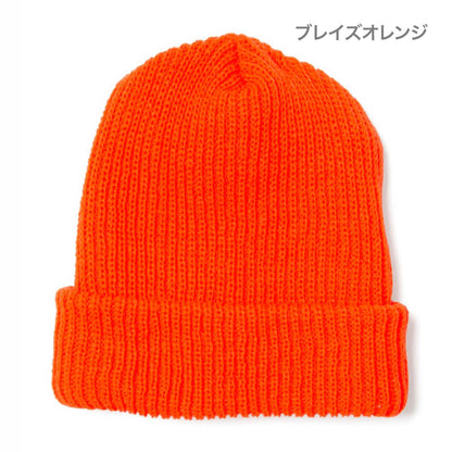 ニットキャップ | ノベルティ(小物) | 1枚 | 61-10 | ホワイト