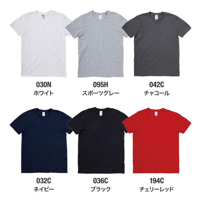 4.5 oz ソフトスタイルVネックTシャツ | メンズ | 1枚 | 64V00 | チェリーレッド