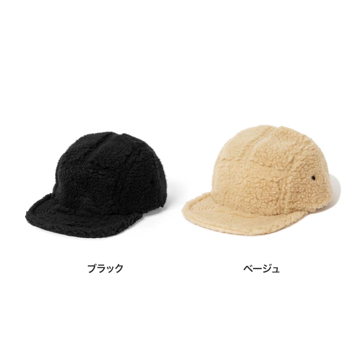 ボアマテリアル ジョッキー キャンパーキャップ | ノベルティ(小物) | 1枚 | 7005MC-JPLT | ベージュ