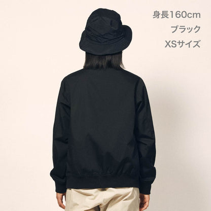 T/C スタジアム ジャケット（裏地付） | ビッグサイズ | 1枚 | 7079-01 | ブラック