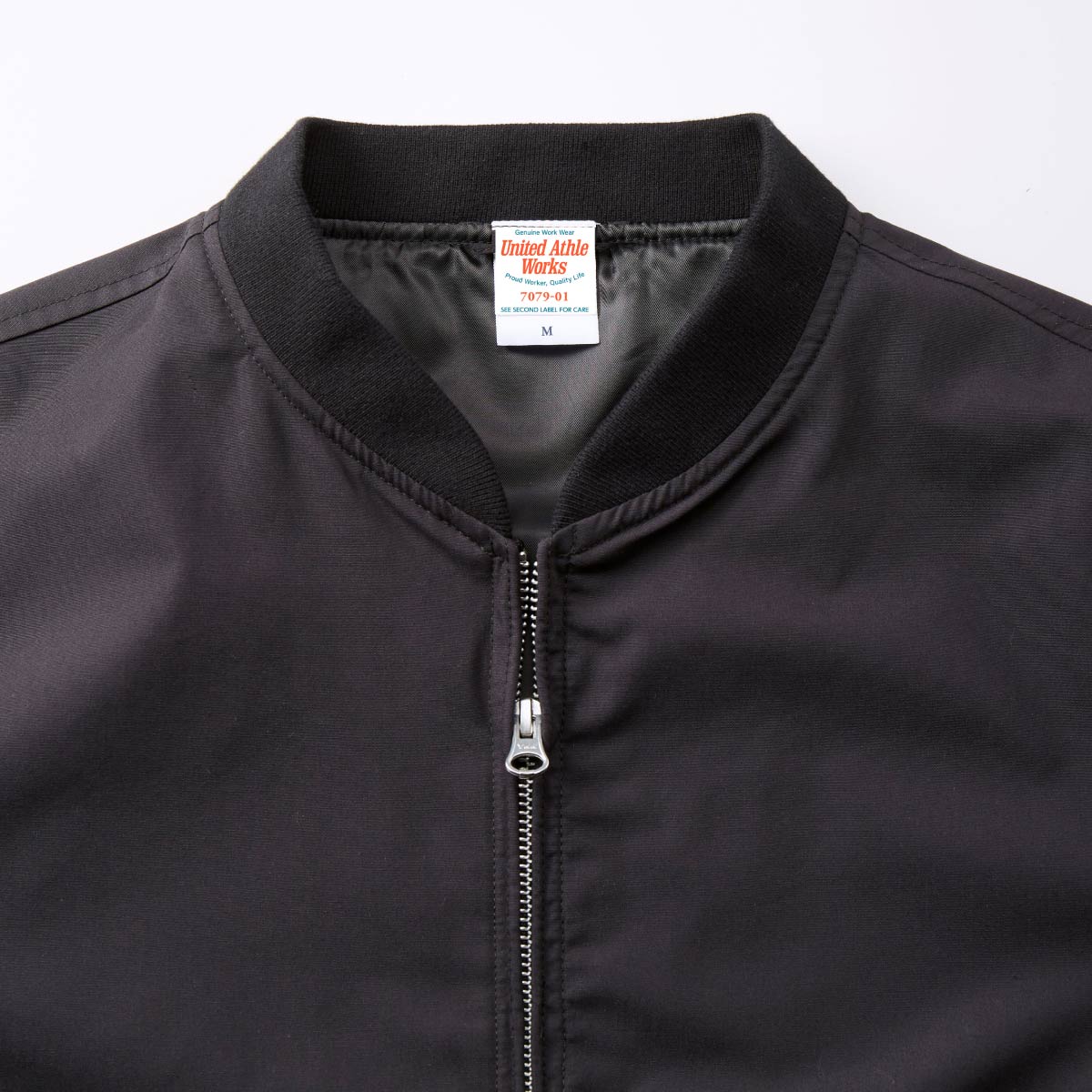 T/C スタジアム ジャケット（裏地付） | ビッグサイズ | 1枚 | 7079-01 | ベージュ