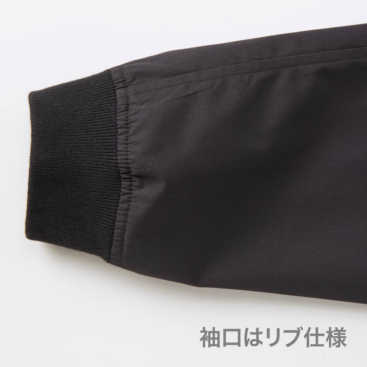 T/C スタジアム ジャケット（裏地付） | ビッグサイズ | 1枚 | 7079-01 | ブラック