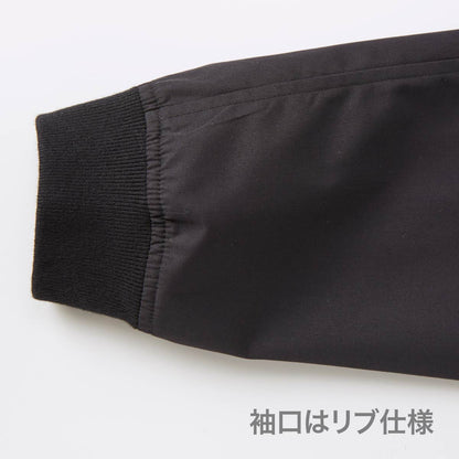 T/C スタジアム ジャケット（裏地付） | ビッグサイズ | 1枚 | 7079-01 | ブラック