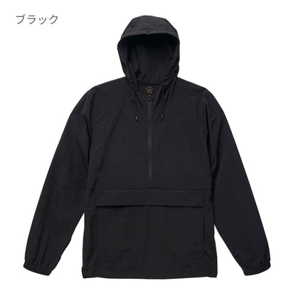 コットンライク ナイロン アノラック パーカ（一重） | メンズ | 1枚 | 7211-01 | アンティークグリーン