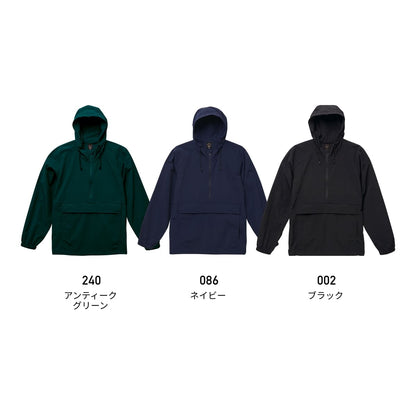 コットンライク ナイロン アノラック パーカ（一重） | メンズ | 1枚 | 7211-01 | アンティークグリーン