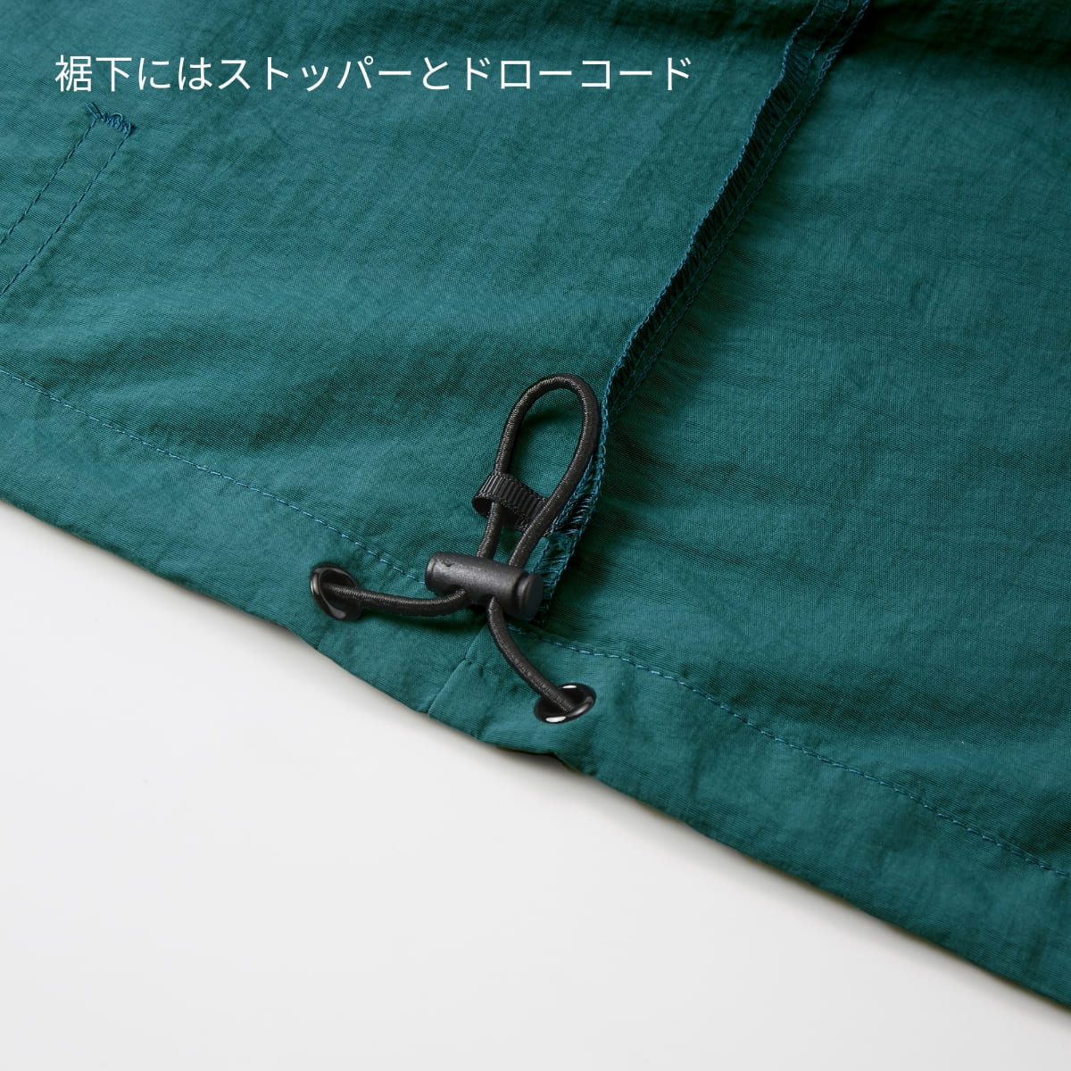 コットンライク ナイロン アノラック パーカ（一重） | メンズ | 1枚 | 7211-01 | アンティークグリーン