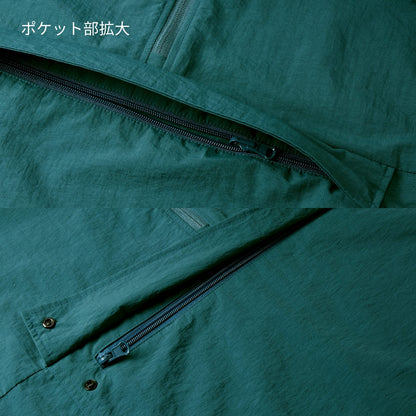 コットンライク ナイロン アノラック パーカ（一重） | メンズ | 1枚 | 7211-01 | アンティークグリーン