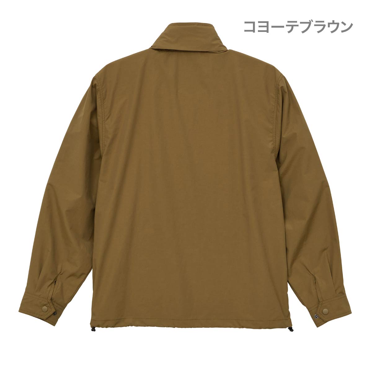 C/N スタンド フードイン ジャケット（一重） | メンズ | 1枚 | 7325-01 | サンドカーキ