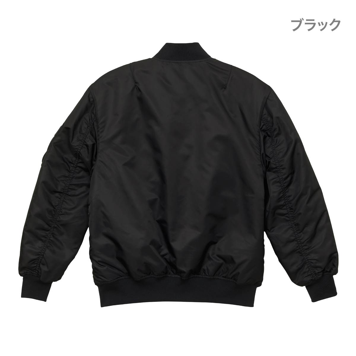 タイプ MA-1 ジャケット（中綿入） | メンズ | 1枚 | 7490-01 | OD