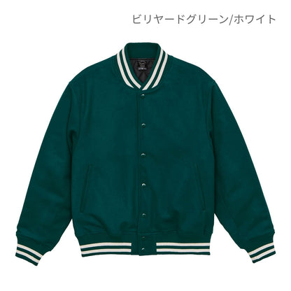 メルトン スタジアム ジャケット | メンズ | 1枚 | 7494-01 | ビリヤードグリーン/ホワイト