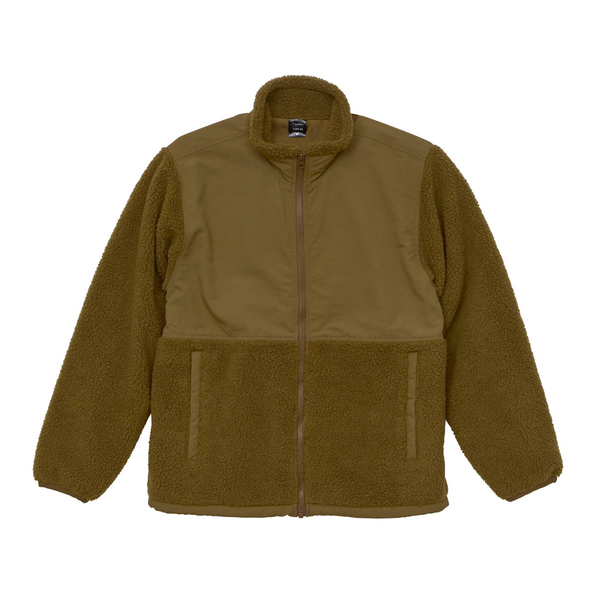 シープボア フリース スタンド ジャケット（裏地付） | メンズ | 1枚 | 7495-01 | コヨーテブラウン