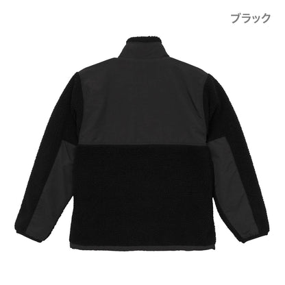 シープボア フリース スタンド ジャケット（裏地付） | メンズ | 1枚 | 7495-01 | コヨーテブラウン